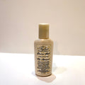 Tyler Hand Lotion